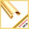 Buy cheap metal alloy extrusion profile sections from wholesalers