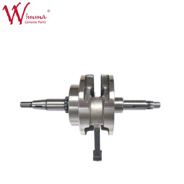 Buy cheap Motorcycle Crank Shaft TVS Apache RTR 180 Spare Parts Forged Steel Good Performance from wholesalers