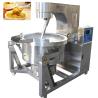 Buy cheap Jam Mixer Electric Heating Steam Jacketed Kettle Cooker from wholesalers
