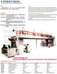 Injection Blow Moulding, Ziplock Bags, Factory Sale Fully Auto High Speed