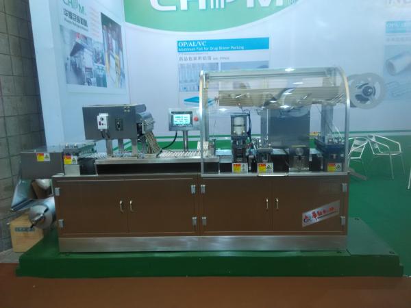 Buy cheap Capusle Packing Alu Alu Blister Packagine Machinery Multi functional from wholesalers