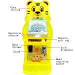 Buy cheap 19mm Tiger Arcade Pinball Machine Fun-Filled Entertainment Colorful Design Skill Testing Game Ideal For Kids from wholesalers