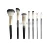Buy cheap 5 Pieces Synthetic Makeup Brushes For Face And Eye Cosmetics Private logo from wholesalers