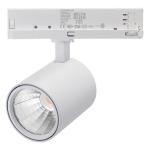 LED track light heads 10W Bridgelux LED Chip 97Ra 100LM/W 4-wire 3-phase flicker