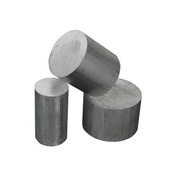 Buy cheap Astm Aluminum Alloy Bar Rod 6061 6063 7075 T6 300mm from wholesalers