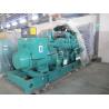 Buy cheap Universal Heavy Duty Diesel Power Generator Set Capacity 800KVA Standby Generator from wholesalers