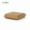 Buy cheap Biodegradable Eco Friendly Takeaway Packaging 1600ml Kraft Paper from wholesalers