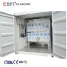 Buy cheap Containerized Commercial Ice Cube Maker R507 Refrigerant 29*29*22mm from wholesalers