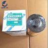 Buy cheap Excavator parts fuel filter KHH12030 MMH80870 4676385 YN21P01068R100 from wholesalers
