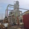 Buy cheap Maple Syrup Second Hand Evaporator Stainless Steel from wholesalers