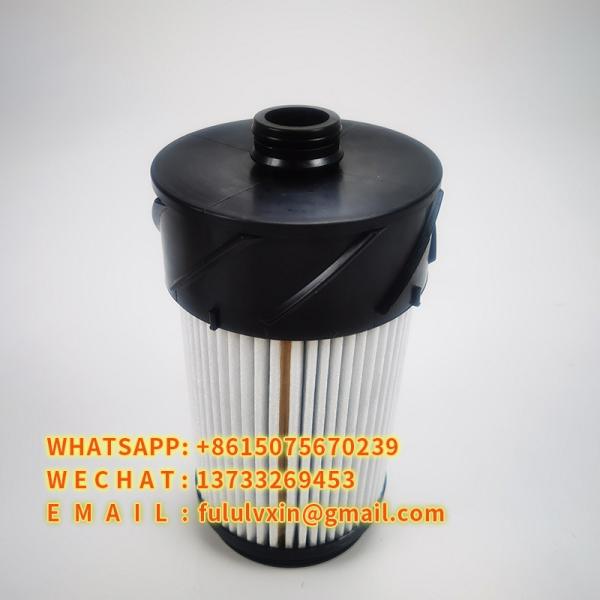 Buy cheap 1105010A-Q1820 Jiefang J6 Beam Oil Water Separator 1105050-Q1820 Diesel Filter Element from wholesalers
