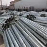 Buy cheap Industrial Helix Blade Helical Tie Back Anchors Ground Bracket Solar Panel Ground Anchor from wholesalers