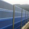 Buy cheap Clear Polycarbonate Acrylic Sound Barrier Fence Perspex Plastic from wholesalers