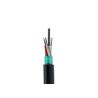 Buy cheap Aerial And Duct Loose Tube Strand 144 Core Fiber Optic Cable from wholesalers
