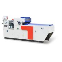 Buy cheap Auto 260x190mm 15KW Laminating UV Spot Coater 60M/Min product
