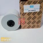 Machinery Repair Shops Atlas Oil Separator Parts Air Compressor Parts 2911006800