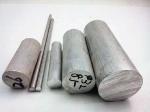 aluminum rod 6061 6063 5083 7075 T6 hot extruded alloy 5mm 8mm 10mm 20mm
