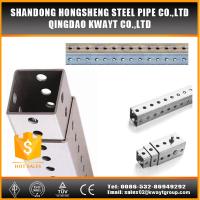 Buy cheap perforated galvanized steel sign post product