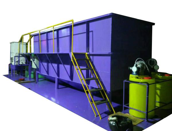 Buy cheap Plastic Granulation Reclaimed Sewage Water Treatment Plant from wholesalers