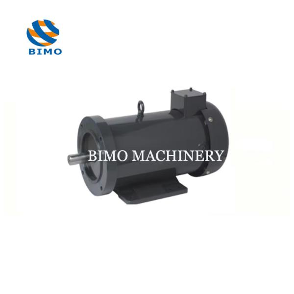 Buy cheap NEMA 145TC Frame Motor TEFC TENV 90V 180V 1 Hp 2hp 3hp DC Motor 1750rpm from wholesalers