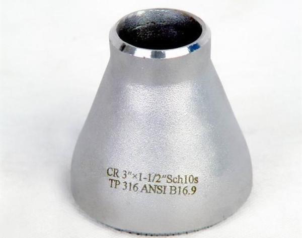 Buy cheap 10x10inch Steel Pipe Reducer , Stainless Steel Concentric Reducer Pipe Fitting ASME B16.9 from wholesalers