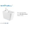 Buy cheap Ceramic Floor Mounted Bidet Elongated Bowl Type Self Cleaning Glaze Style from wholesalers