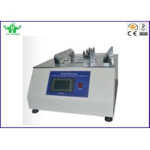 China 4 Sets Shoelace / Shoestring / Latchet Abrasion Resistance Tester 35mm on sale