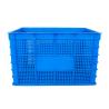Buy cheap Food Grade Basket for Vegetable Supermarket Customized Logo Stack Basket from wholesalers