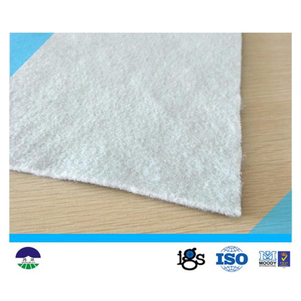 Buy cheap Polyester 431g/m² Staple Fiber Geotextile Drainage Fabric White from wholesalers