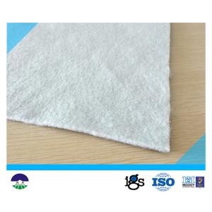 Buy cheap Polyester 431g/m² Staple Fiber Geotextile Drainage Fabric White from wholesalers