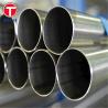 Buy cheap Cold Drawn Precision Steel Tubes EN10305-2 E235 E355 from wholesalers