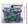 Buy cheap Double Low Pressure Oil Filter AS50-0.50/0.22 CB/T425-94 425YZFH2Y/AS-32-00 from wholesalers