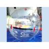 Buy cheap Adults and Kids Walk On Water Balls With Colorful Stripes And TIZIP Zipper from wholesalers