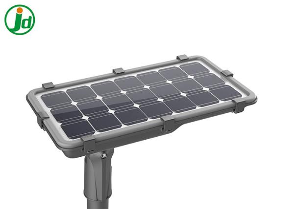 Buy cheap IP65 Solar Powered LED Street Lights , All In One Integrated Solar Street Light from wholesalers