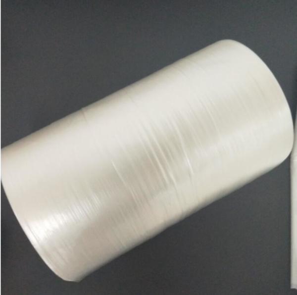 Buy cheap 1000M Water Soluble Packaging Film from wholesalers