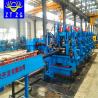 Buy cheap Round Square 2.5 Inch ERW Tube Mill High Frequency Welding 20-120m/Min from wholesalers