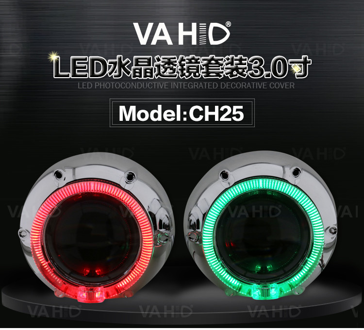 CH25 3.0inch Round Crystal angel eye Bixenon Car hid xenon projector kit