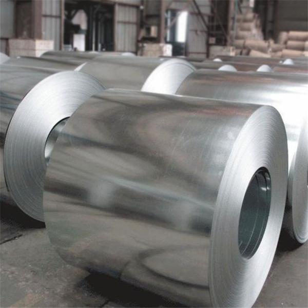 Buy cheap Cold Rolled 201 202 304 316 430 Stainless Steel Coil With 2B BA Surface Finish from wholesalers