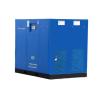Buy cheap Variable Frequency Screw Air Compressor-JNV-250A High quality, low price Innovative, Species Diversity, Factory Direct, from wholesalers