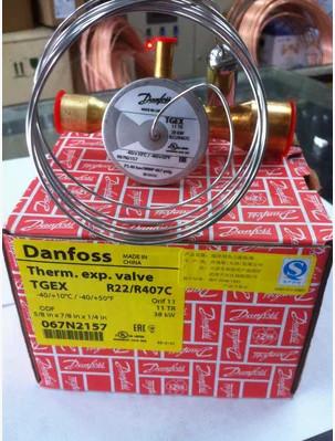 HVAC Thermostatic Expansion Valves TGEX11 067N2157 R22 R407C/-25℃ -40℃ 11TR 38KW