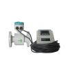 Buy cheap RS485 Flange DN3000 5000Hz Electromagnetic Flow Meter from wholesalers