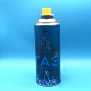 Buy cheap Premium Butane Gas empty aerosol can for Outdoor Adventures - Durable & Portable from wholesalers