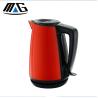 Buy cheap LED Light Stainless Steel Electric Tea Kettle 360 Degree Rotational Heating from wholesalers