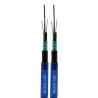 Buy cheap 2-144 Cores MGXTSV/MGTSV Flame Retardant Optical Fiber Cable Explosion proof Fiber Cable from wholesalers