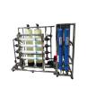 Buy cheap 9 Tons Car Wash Circulating Water Treatment Equipment Sewage Wastewater Water Reuse Ultrafiltration Water Treatment Agricultural Breeding Filtration from wholesalers