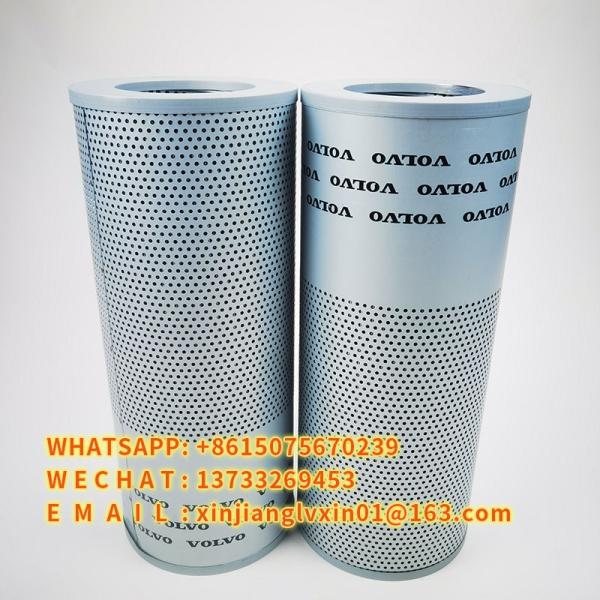 Buy cheap Excavator Hydraulic Oil Filter Element PT23545-MPG HF29119 HY90931 from wholesalers