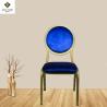 Buy cheap Hall Round Fabric Back Iron Stackable Banquet Chairs For Weddings And Events from wholesalers