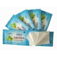 Buy cheap Lint Free 48gsm Hospital Medical Spunlace Nonwoven Rolls product