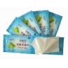 Buy cheap Lint Free 48gsm Hospital Medical Spunlace Nonwoven Rolls from wholesalers