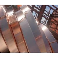 Buy cheap C1100 C1200 T2 Beryllium Copper Soft Half Hard Pure Bare Copper Foil product